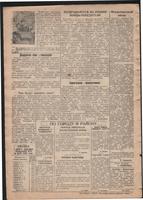 Стал.путь. №33, стр.2, 09.08.1945