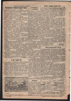 Стал.путь. №48, стр.2, 15.11.1945
