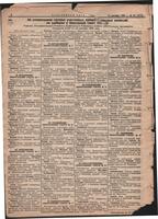 Стал.путь. №52, стр.2, 13.12.1945