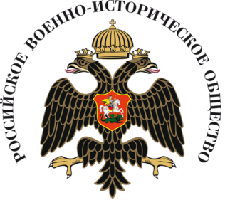 RVIO::Служебный g2id106197