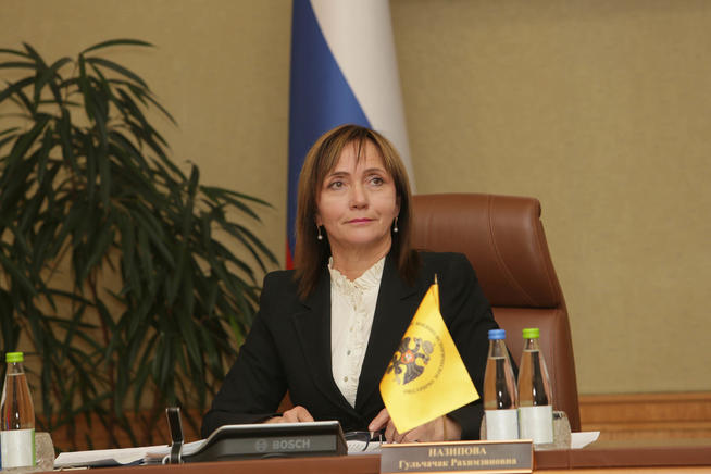 ::РВИО g2id106227