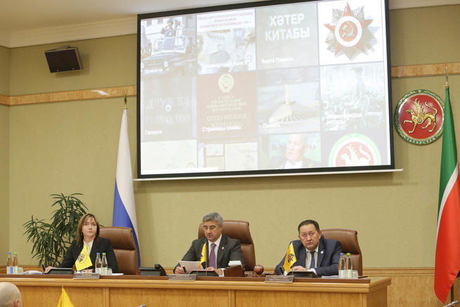 ::РВИО g2id106247