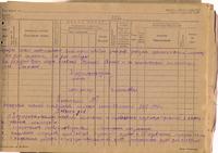 колхоз ударник 002 обращ Сталина