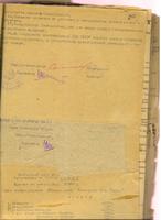 культ быт обслуж семей фронт 1943 002