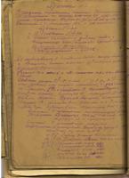 декадник Победы