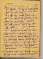 Лен Путь о курсах трактористов