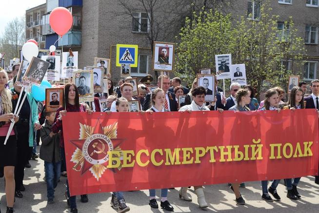 Бессмертный полк в Менделеевске. 9 мая 2017 года::Менделеевский район g2id107311