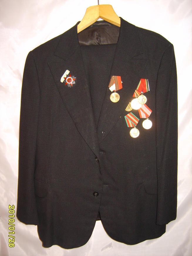 Костюм  Карпова Филиппа Сергеевича (с медалями и орденом)::МБУК «Заинский краеведческий музей» g2id107454