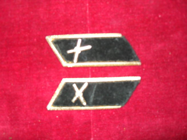 Петлицы::МБУК «Заинский краеведческий музей» g2id107483