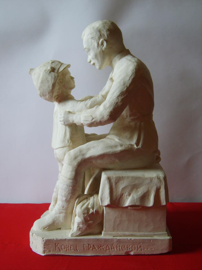 Как  ты вырос сынок::МБУК «Заинский краеведческий музей» g2id107518