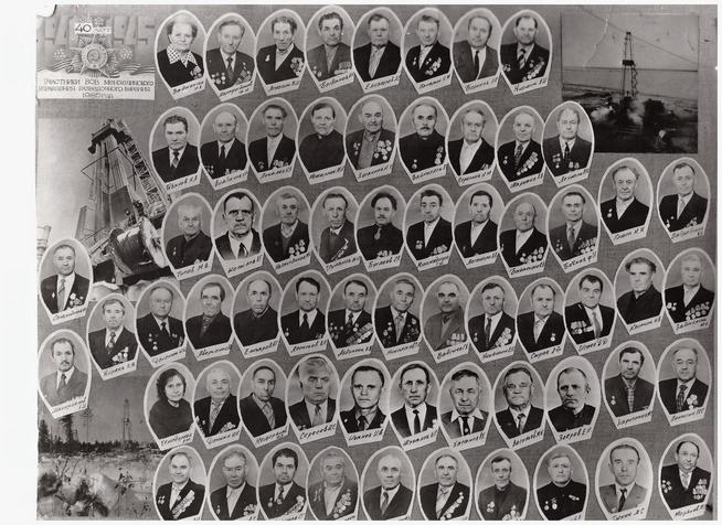 КП-389/1. Участники Великой Отечественной войны::Материалы, предоставленные Мензелинским музеем g2id107555