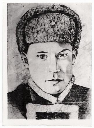 КП-669. Капитан М.А. Валеев::Материалы, предоставленные Мензелинским музеем g2id107560