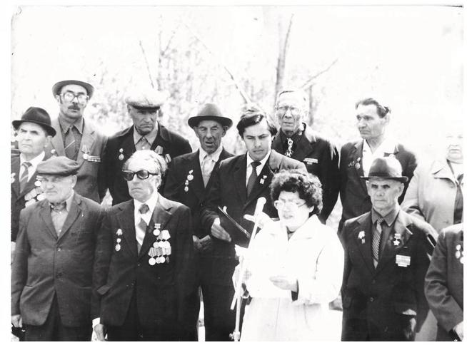 КП-1621. Торжество в парке Победы::Материалы, предоставленные Мензелинским музеем g2id107643