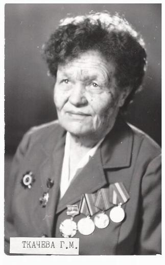 КП-3540. Ефрейтор Ткачева (Сысоева) Г.М.::Материалы, предоставленные Мензелинским музеем g2id107766