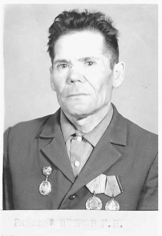 КП-3646/1. Петров Г.Н.::Материалы, предоставленные Мензелинским музеем g2id107780