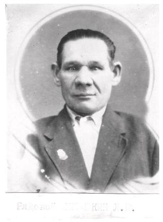 КП-3646/3. Митюшкин Л.П.::Материалы, предоставленные Мензелинским музеем g2id107783