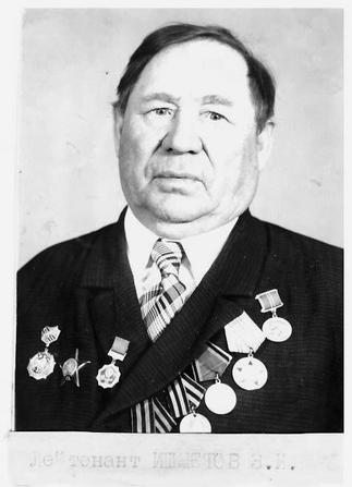 КП-3646/6. Лейтенант З.И. Ишметов::Материалы, предоставленные Мензелинским музеем g2id107792