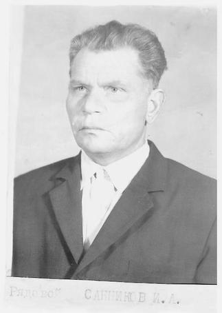 КП-3646/13. Гвардии старший лейтенант И.А. Санников::Материалы, предоставленные Мензелинским музеем g2id107810