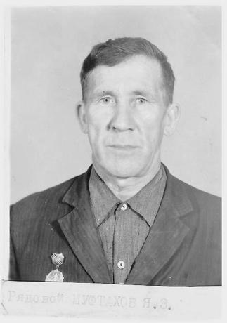 КП-3646/16. Муфтахов Я.З::Материалы, предоставленные Мензелинским музеем g2id107816