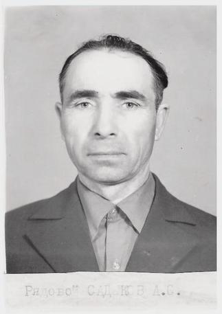 КП-3646/19. Садыков А.С.::Материалы, предоставленные Мензелинским музеем g2id107825