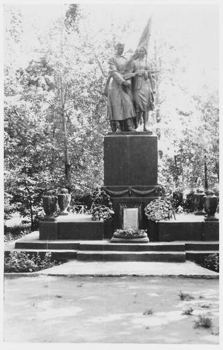 КП-3884. Памятник Павшим воинам::Материалы, предоставленные Мензелинским музеем g2id107841