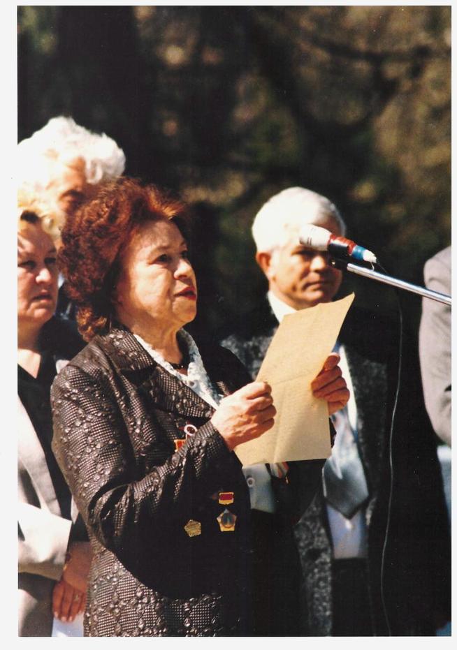 КП-3928.  Р.Р. Пожалуева. Мензелинск, 1995 г.::Материалы, предоставленные Мензелинским музеем g2id107860