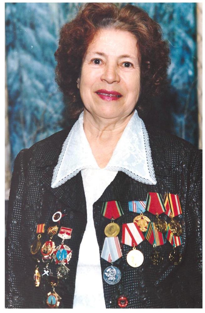 КП-3933. Пожалуева Роза Рахимовна::Материалы, предоставленные Мензелинским музеем g2id107880