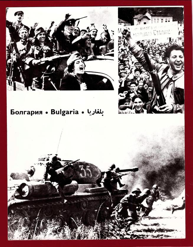 КП-4139 (11)::Альбом 2024. Экспонаты. g2id108761