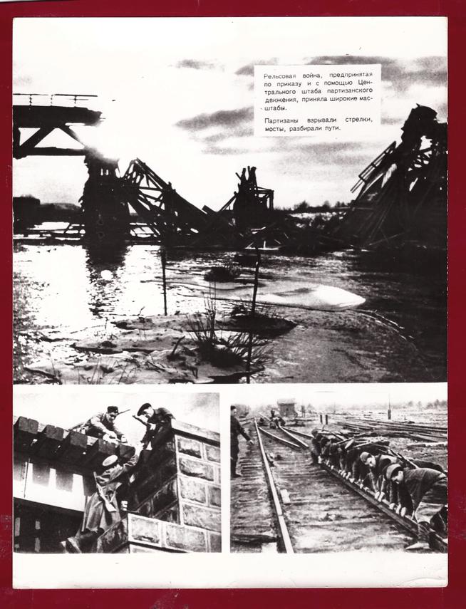 КП-4139 (17)::Альбом 2024. Экспонаты. g2id108811