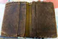 Бумажник Насыбуллина И.Н., полного кавалера ордена Славы. СССР. 1940-е. Кожа.