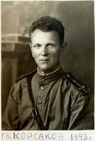 Фото.  Корсаков Г.В. - комиссар эвакогоспиталя № 3656. 1943