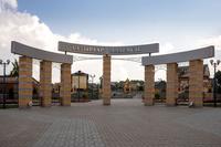 Парк Победы. пгт Балтаси. 2014