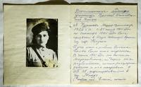 Фото.Чуранова М.В.- медсестра, участница Великой Отечественной войны.1940-е