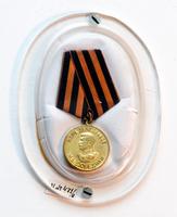 Орден Славы Харитонова Я.М. 1940-е