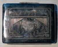 Портсигар Шакирова С.Ш. – участника Великой Отечественной войны. СССР. 1940-е. Металл