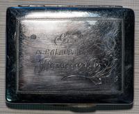 Портсигар Шакирова С.Ш. – участника Великой Отечественной войны. СССР. 1940-е. Металл