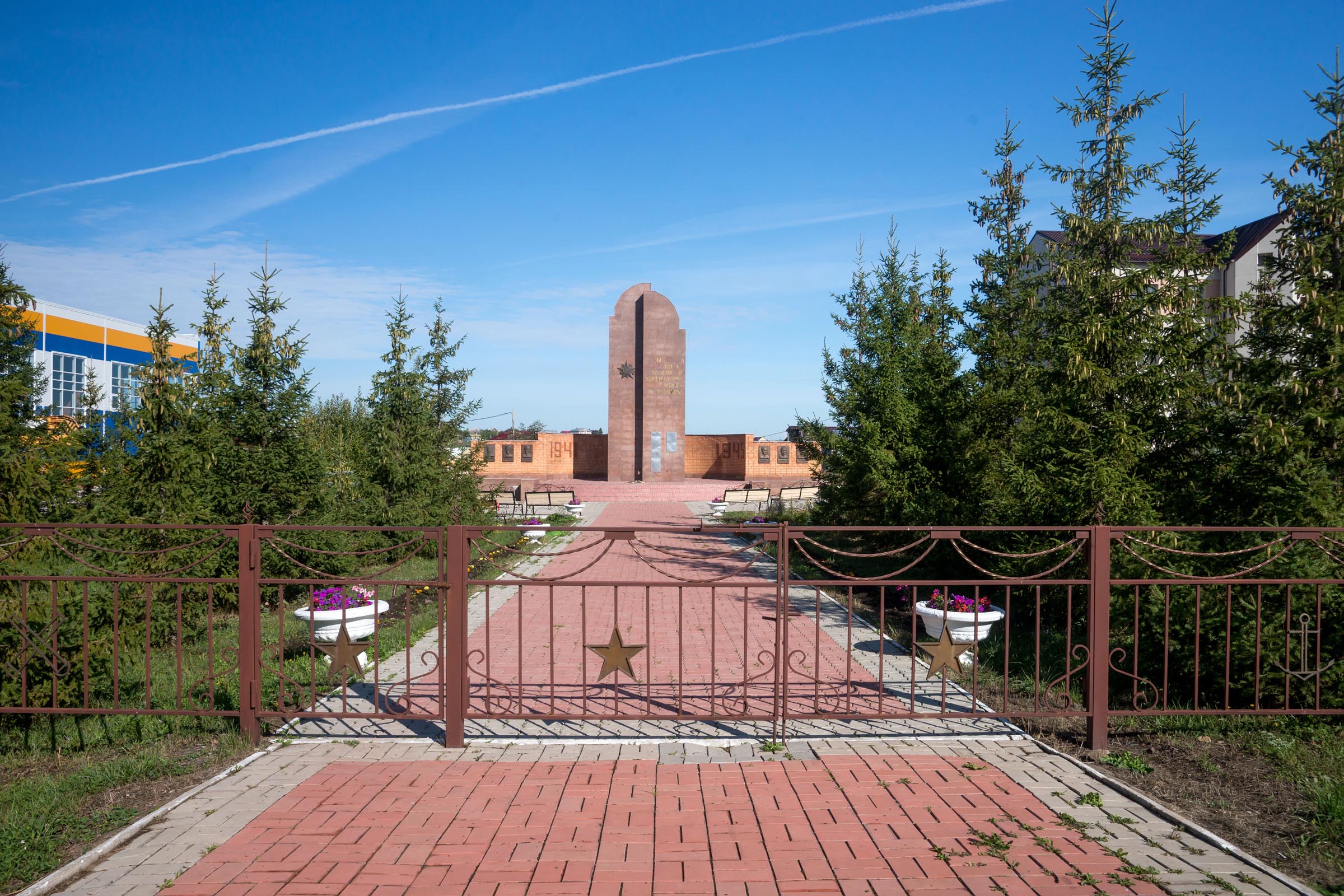 Кайбицкий Район Фото