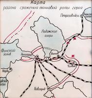 Карта района сражения танковой роты Кузьмина М.К. (1915-1941) – Героя Советского Союза. 2000-е годы