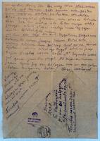 Письмо с фронта Шаймиева И. – участника Великой Отечественной войны своей жене. 1 мая 1943 года