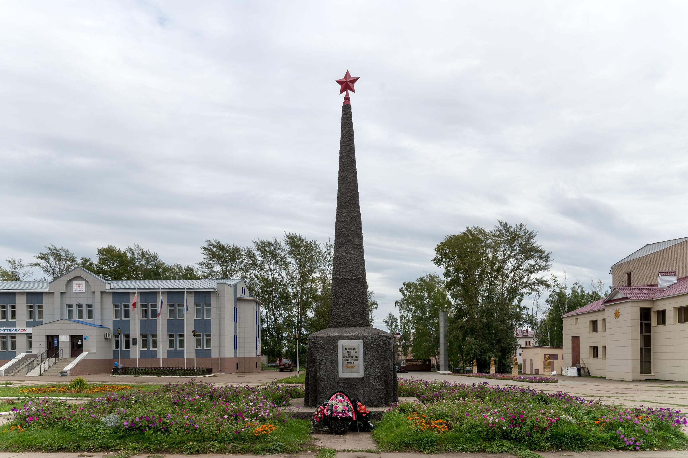 Болгар татарстан спасский. Памятники город Болгар Спасский район. Болгар Спасский район центр города. Болгар Спасский район площадь города. Куйбышев Спасский Болгар.