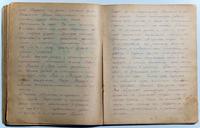 Тетрадь с материалами о Мамадышской базовой начальной школы в годы Великой Отечественной войны. 1940-е