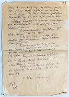 Письмо, адресованное Андроновой Е.М. от Афанасьева Н.П. 1970-е