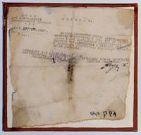 Справка, выданная майору Христофорову М.С. о службе в партизанской бригаде. 24 августа 1943 года