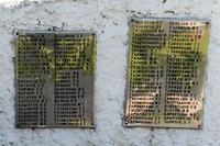Таблички со списками погибших земляков. Село Ядыгерь, Кукморский район. 2014