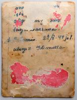 Фото. Набиуллин Г.Ш. 1944