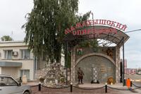 Мамадышский спиртзавод, 2014 г.