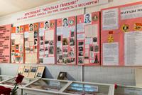 Фрагмент экспозиции военно-патриотического музея «Молодая гвардия» в деревне Таканыш Мамадышского района РТ. 2014