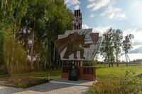 Памятник погибшим в годы Великой Отечественной войны. с. Юхмачи. Алькеевский район. 2014