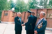 Фото. Друзья встречаются вновь. 1995