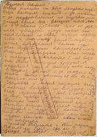Письмо с фронта Фахрутдиновой М.А. от мужа Джавдата. 1941